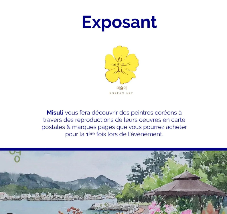 Exposant